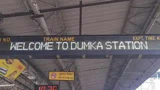 Dumka Railway Station Jharkhand #dumka 