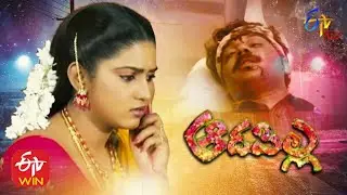 Aadapilla  | 5th October 2020  | Full Episode 123 |  ETV Plus
