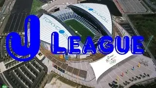 J League 1 Stadium 2016