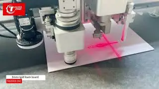 1625 fixed table Oscillating knife accurately cuts the helicopter cardboard model #trustercnc#board