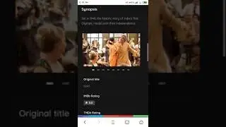 How to download gold