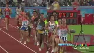 26th SU Shenzhen (CHN) - 10 000 m Men - Final