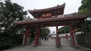 Japan, Okinawa &ndash; Shurijo Castle