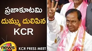 KCR Says Strong Counter To Mahakutami Leaders | KCR Press Meet | Mango News