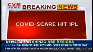 Covid Scare Hit IPL | 12 CSK Staffers Test Positive | CVR English
