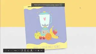 Google slides for my ESL lessons