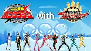 GoGo Sentai Boukenger with Gozyuger (Boukenger's 20th Anniversary Story)