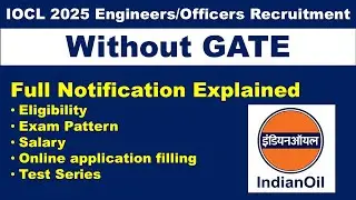 IOCL Engineer Recruitment 2025 | Grade A Officer Jobs | Eligibility, Syllabus, Salary & Application