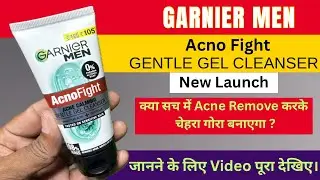 Garnier Acno Fight Acne Calming Gentle Gel Cleanser Review 