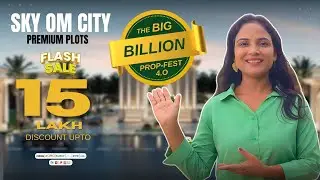 Sky OM City | Big Billion Property Event Lucknow 2025 | Plot Villas Best Deal|Upto ₹15 Lakh Discount