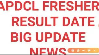 apdcl freshers result 2020 | apdcl latest news | apdcl expected cut off | apdcl notification