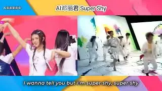 Lagu Suara Ai Teresa Teng Deng Li Jun Super Shy