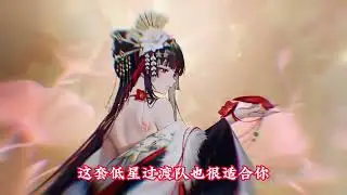 龍族卡塞爾之門櫻井小暮配隊攻略，新ssr機制詳解！ #龍族卡塞爾之門#龍族歸巢計劃 #龍族卡塞爾之門