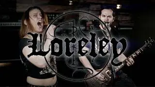 Lykanthrop - Loreley (original song w/ Cafard of Houle)