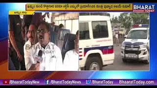 Puvvada Ajay Kumar Face To Face Over TSRTC Goods Transport || Bharat Today