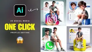 New Trending 3D AI Social Media Profile Name Photo Editing | Viral Photo Editing | Bing Ai Image
