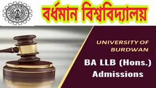 University of Burdwan LLB Admission 2020 | 3 year LLB (Honours) Course | সম্পূর্ণ অনলাইন আবেদন দেখুন