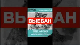 GammaСпермич #edit #mge #tf2 #teamfortress2 #едит #паровозик #мге #тф2