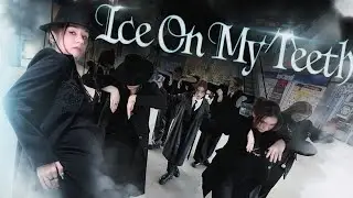 [KPOP IN PUBLIC, UKRAINE] ATEEZ(에이티즈) - Ice On My Teeth | dance cover by RECKLESS