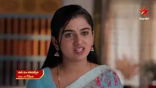 Paape Maa Jeevana Jyothi - Promo | 18th Feb 2026 | Mon - Sat at 12 PM | Star Maa Serials | Star Maa