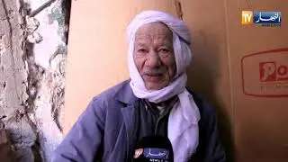 غرداية: عبد الرحمان ... حرفي في صناعة القربة التقليدية لأزيد من 60 سنة