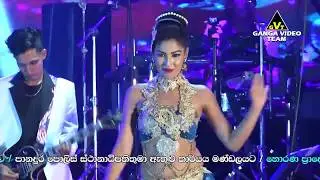 Chin Chin Nona Song - Reverb (Pokunuwita 2019)
