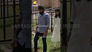 ಅಪ್ಪು ಮಗಳು ವಂದಿತ ಅಣ್ಣ ವಿನಯ್ ರಾಜಕುಮಾರ್ | Vanditha | Puneeth Rajkumar | Appu Songs | Vinay Rajkumar