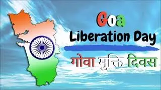 St. Mary's High School, Varca celebrates Goa Liberation Day 2021.