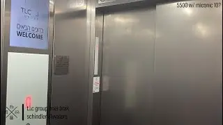2021 Schindler Miconic 10 5500 MRL traction elevators at TLC Group - Bnei Brak, IL.