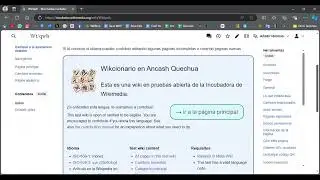 Tutorial Wikcionario en quechua ancashino