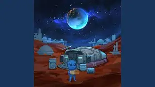 Just Passing Through
