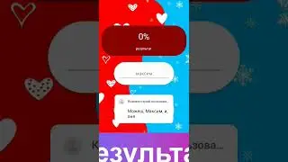 я хз что написать