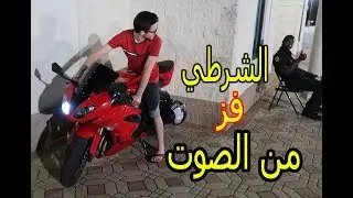 دبابي الجديد؟اسمع صوته بس!! - كيف رمضان في امريكا؟؟