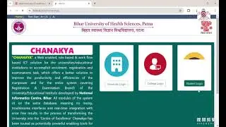 Registration, Step by Step - Bihar University of Health Sciences