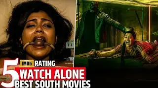 Top 5 Best Crime Mystery Thriller South Indian Hindi Dubbed Movies On YouTube || Netflix, Zee5, ||