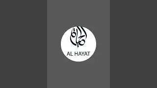 🔴🕌 Live ISTIKHARA Wazifa Amaliyat Jinnat Jadu ki kaat bayan taweez #liveistikhata #ruhaniilaaj#islam
