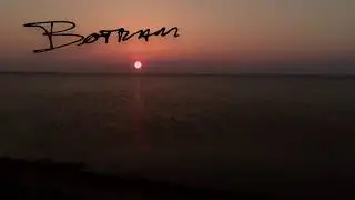 Welcome in the world of Botram