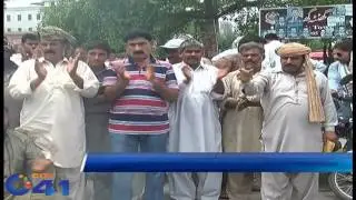 APCA protest against government in Faisalabad