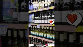 The best liquor shelves