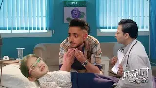 Mannat | Vikrant gets Dua's DNA test done, Vikrant is shocked | Upcoming Twist
