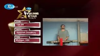 Code : YS# 209 | Name : Abhishek Choudhury | City : Michigan, USA | Young Star USA