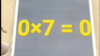 MULTIPLICATION- LA TABLE DE 0