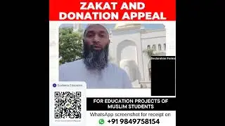 ZAKAT & DONATION APPEAL FOR EDUCTAION PROJECTS  #zakat  #education  #ramadan #donation