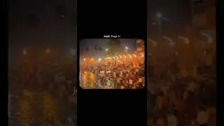 chhath Puja coming soon status video || up Bihar Emotions #chhathpuja #comingsoon #up #bihar #short