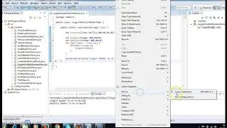 How to find largest and smallest values in an array in java