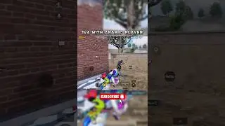 1v4 PUBG MOBILE #1v4 #shorts