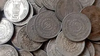DIE ROTATION ERROR COINS#5₹COINS INFORMATION WITH COINGURU (coinexpert)