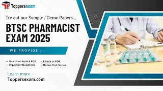 BTSC PHARMACIST Update Syllabus & Pattern 2025 | One Liner Book & PDF | Free Mock Test | EBook PDF