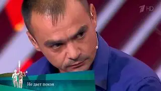 МЖ. Не дает покоя. 03.11.2020
