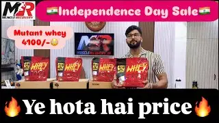 Independence Day🇮🇳 First Sale🔥 Mutant whey Protein 4100/-😳 musclerecovery.in